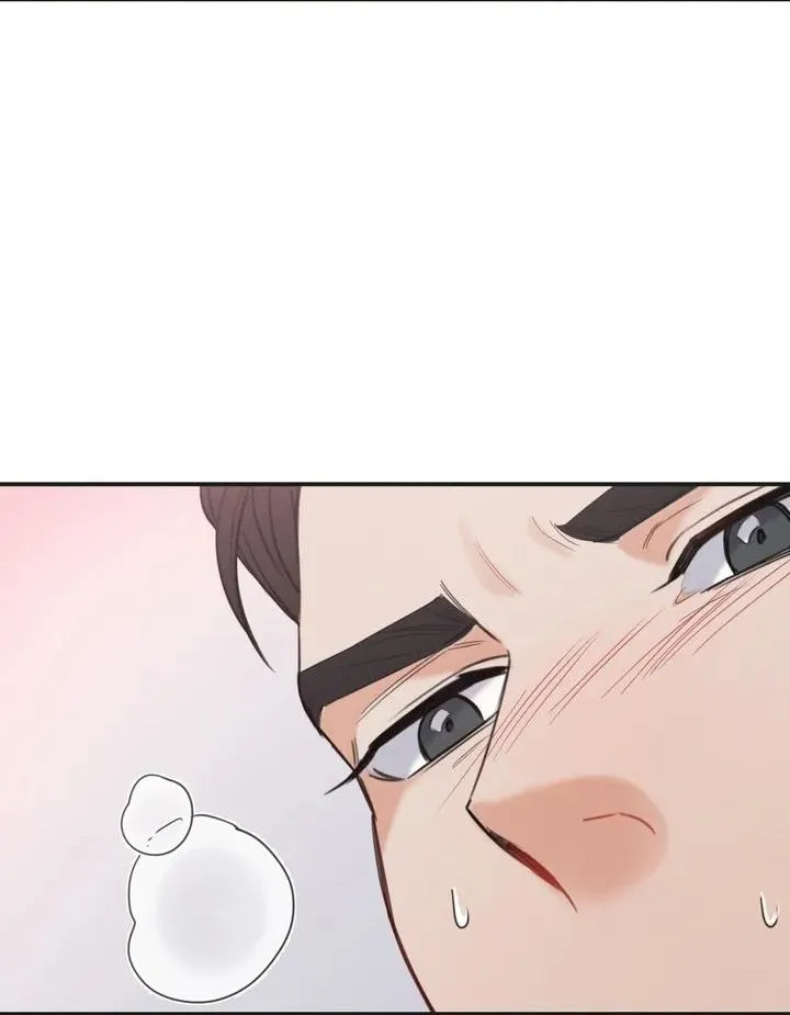 ĐÂY LÀ MỘT SAI LẦM Chapter 1 Trang 87