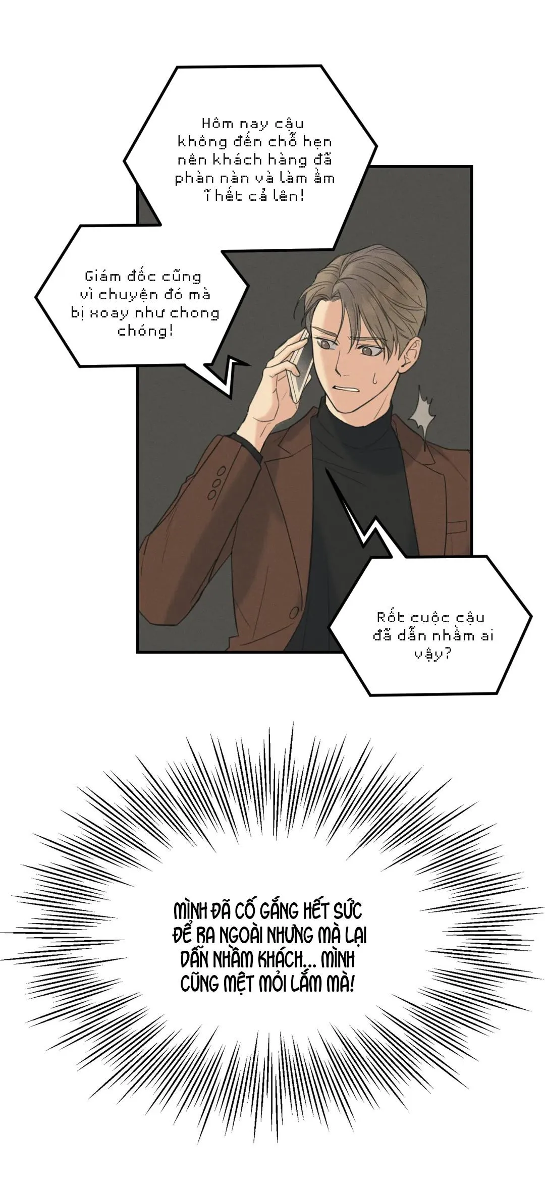 ĐÂY LÀ MỘT SAI LẦM Chapter 3 Trang 11