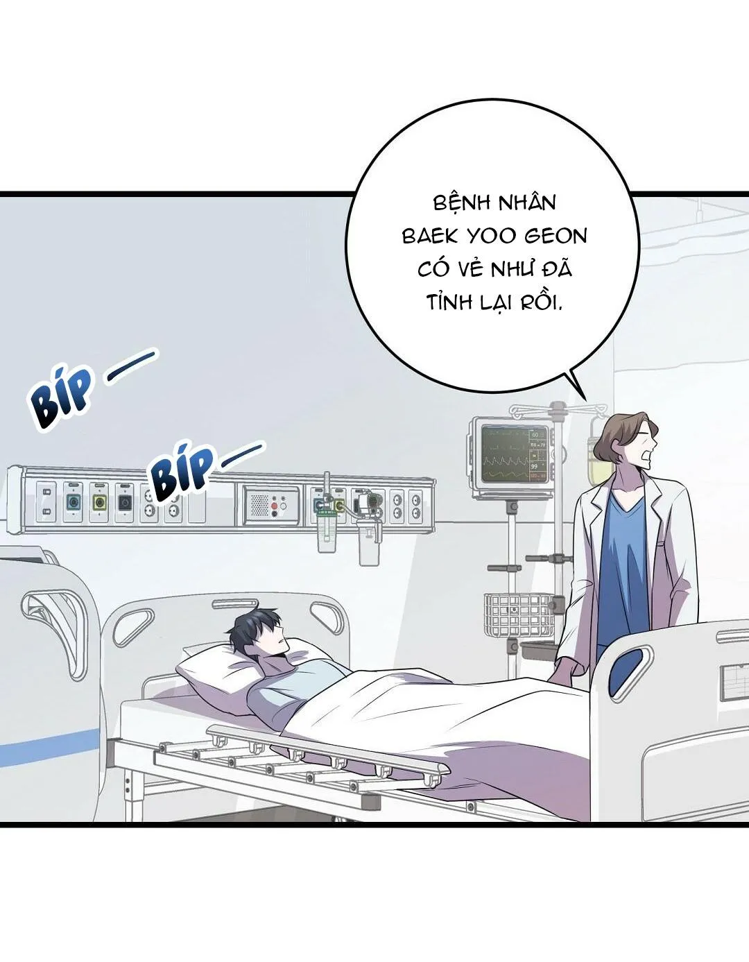 Đáy Sâu Tuyệt Vọng Chapter 4 Trang 7