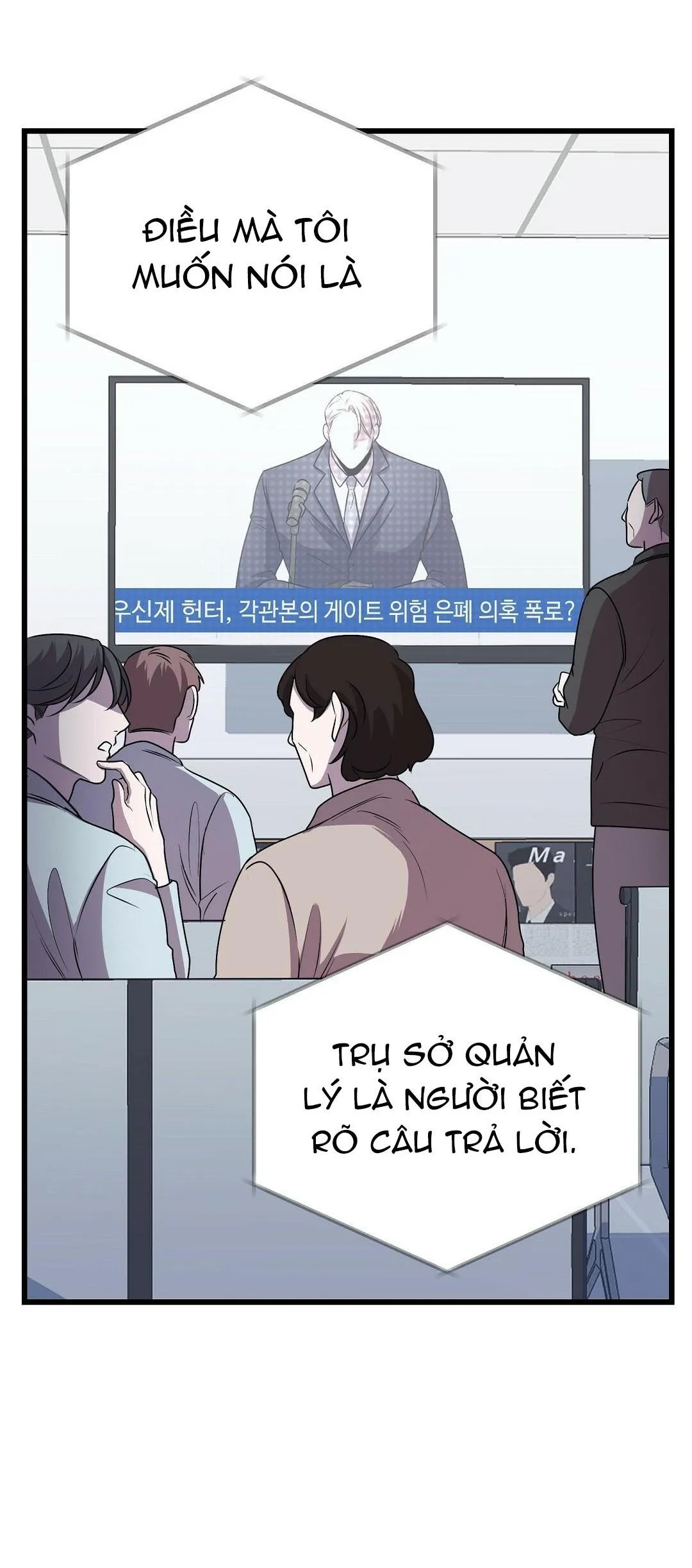 Đáy Sâu Tuyệt Vọng Chapter 6 Trang 34