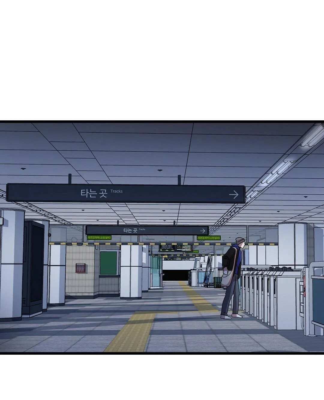 Đáy Sâu Tuyệt Vọng Chapter 9 Trang 59