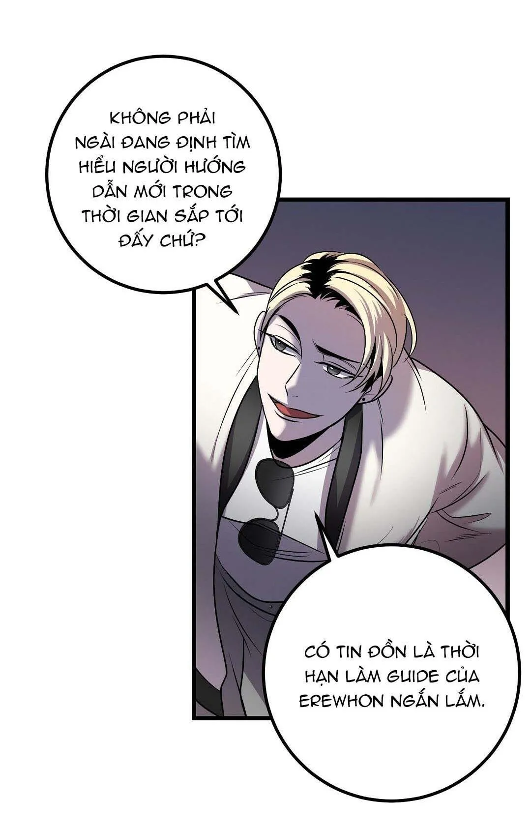 Đáy Sâu Tuyệt Vọng Chapter 14 Trang 51