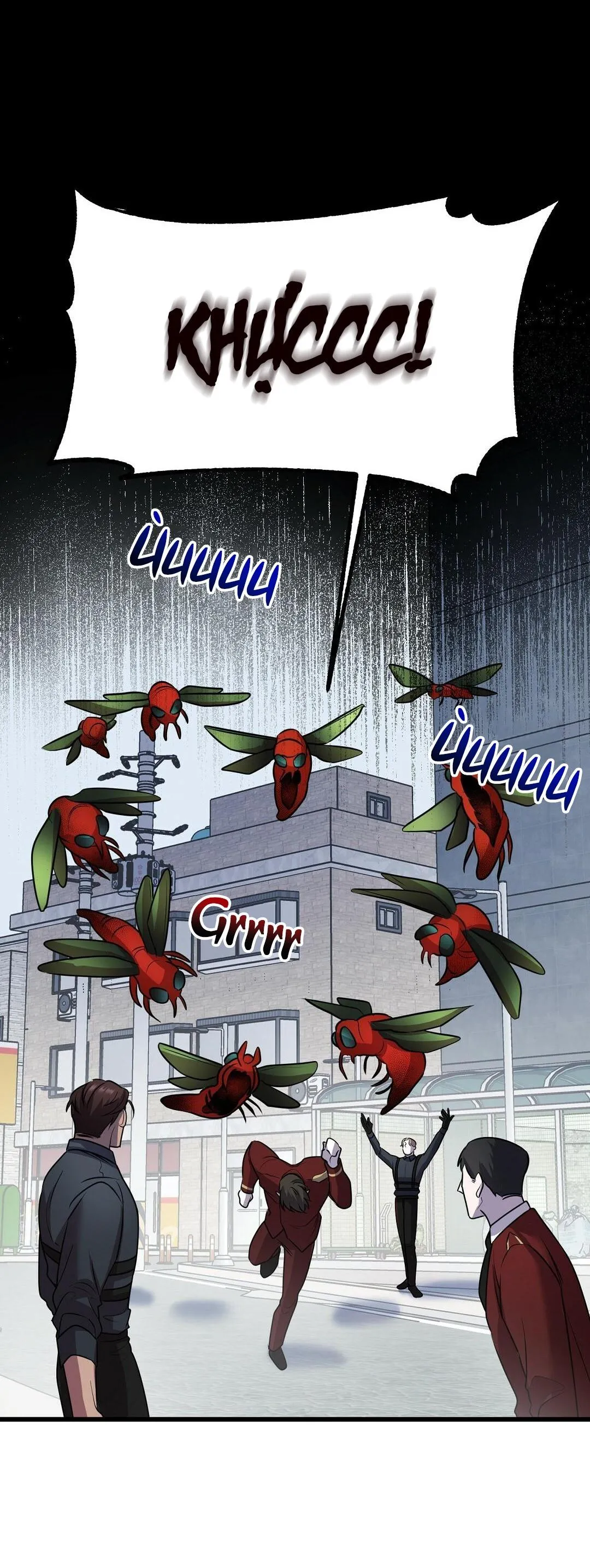 Đáy Sâu Tuyệt Vọng Chapter 25 Trang 28