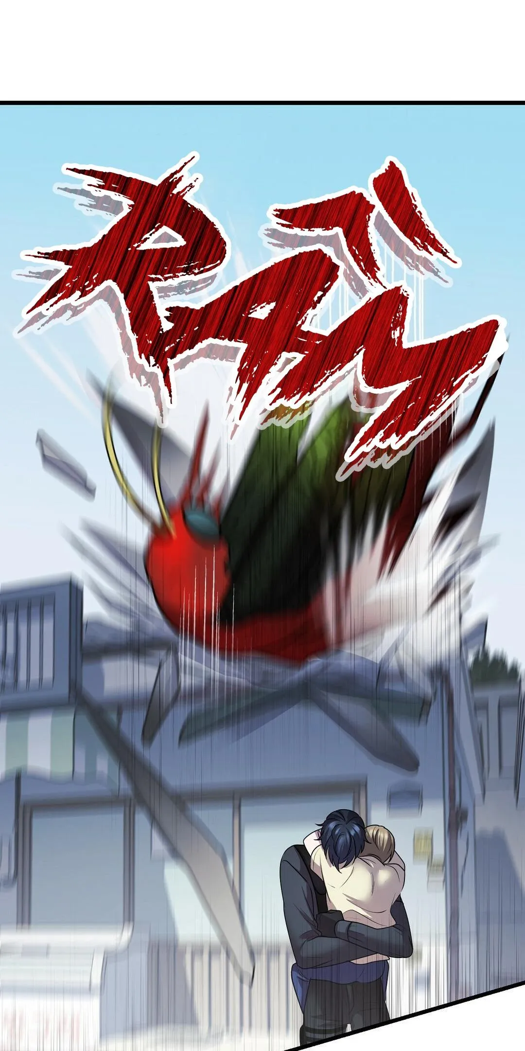 Đáy Sâu Tuyệt Vọng Chapter 25 Trang 68