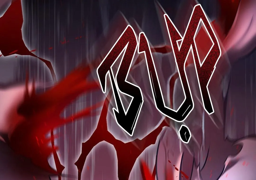 Đáy Sâu Tuyệt Vọng Chapter 35 Trang 36