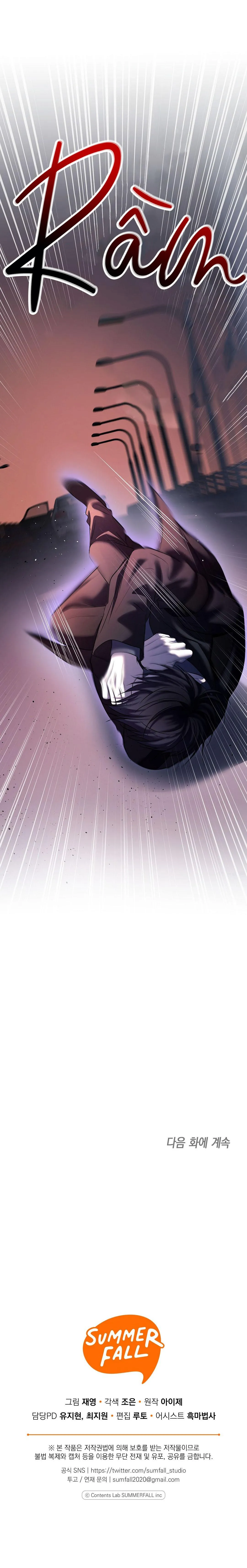 Đáy Sâu Tuyệt Vọng Chapter 77 Trang 30