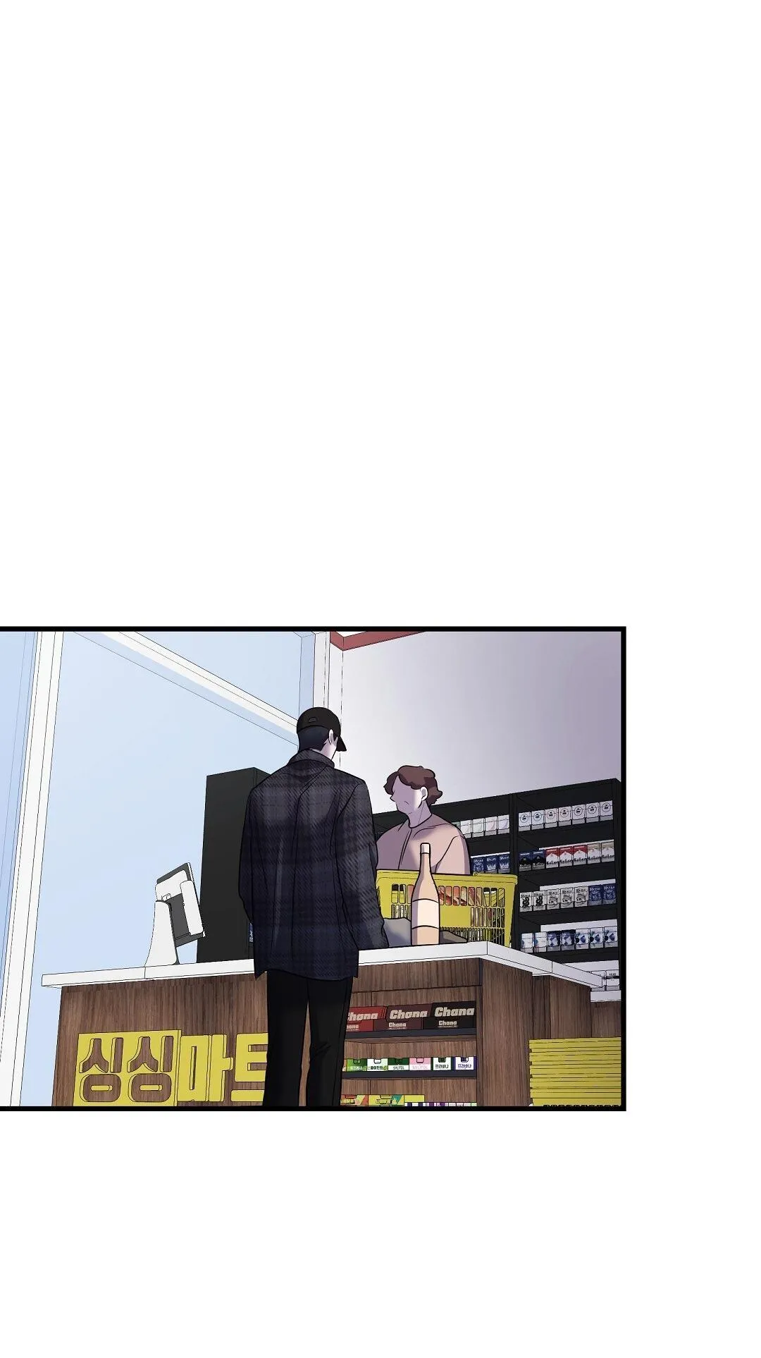 Đáy Sâu Tuyệt Vọng Chapter 85 Trang 32