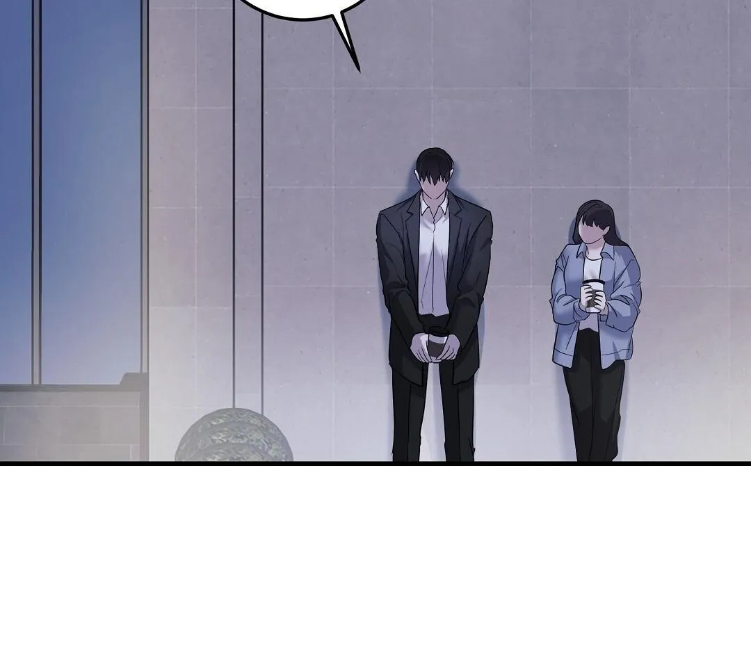 Đáy Sâu Tuyệt Vọng Chapter 96 Trang 6