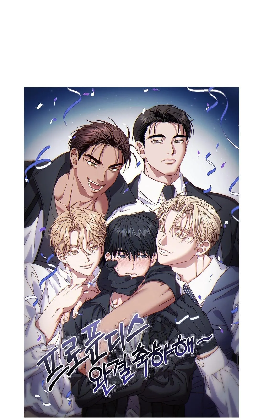 Đáy Sâu Tuyệt Vọng Chapter 97 Trang 63