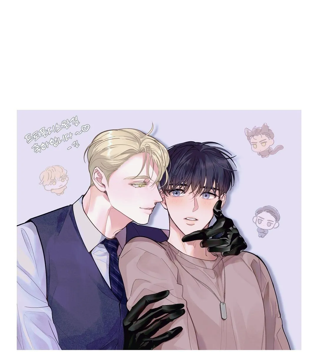 Đáy Sâu Tuyệt Vọng Chapter 97 Trang 65