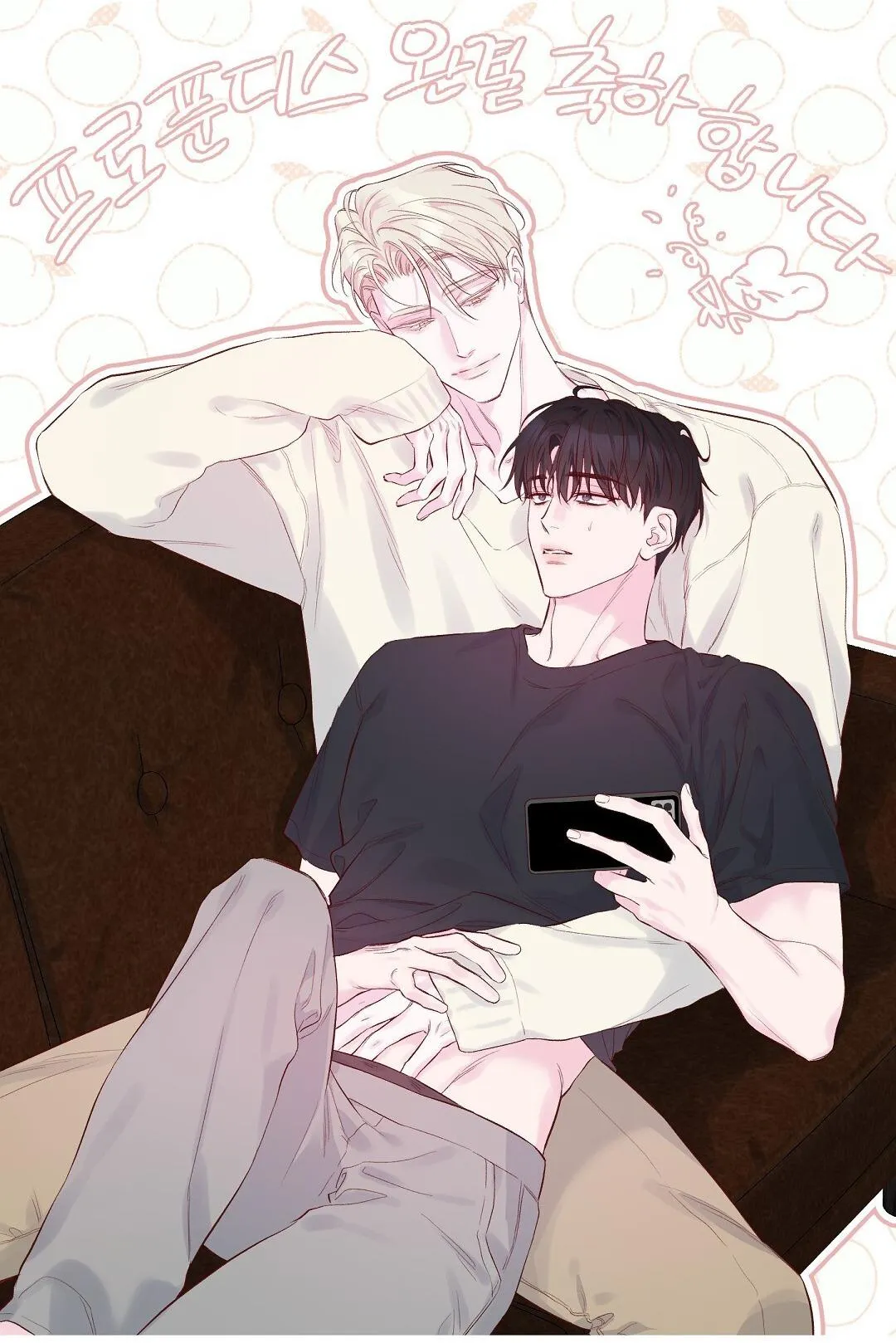 Đáy Sâu Tuyệt Vọng Chapter 97 Trang 71