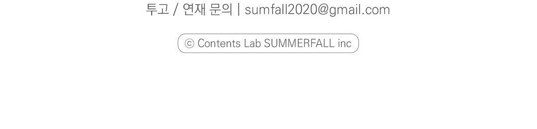 Đáy Sâu Tuyệt Vọng Chapter 97 Trang 84