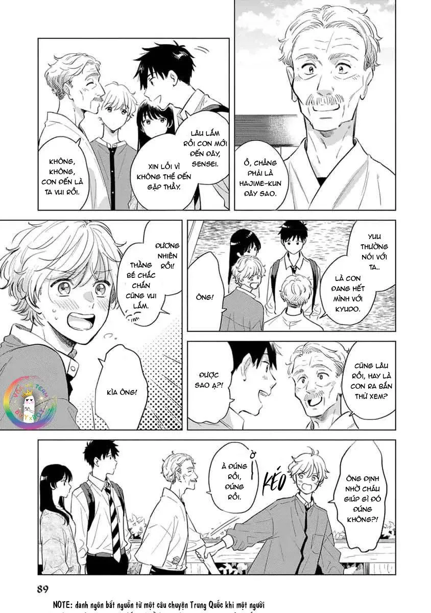 (END) Dây Tơ Hồng Không Thể Chia Cắt Chapter 3 Trang 17