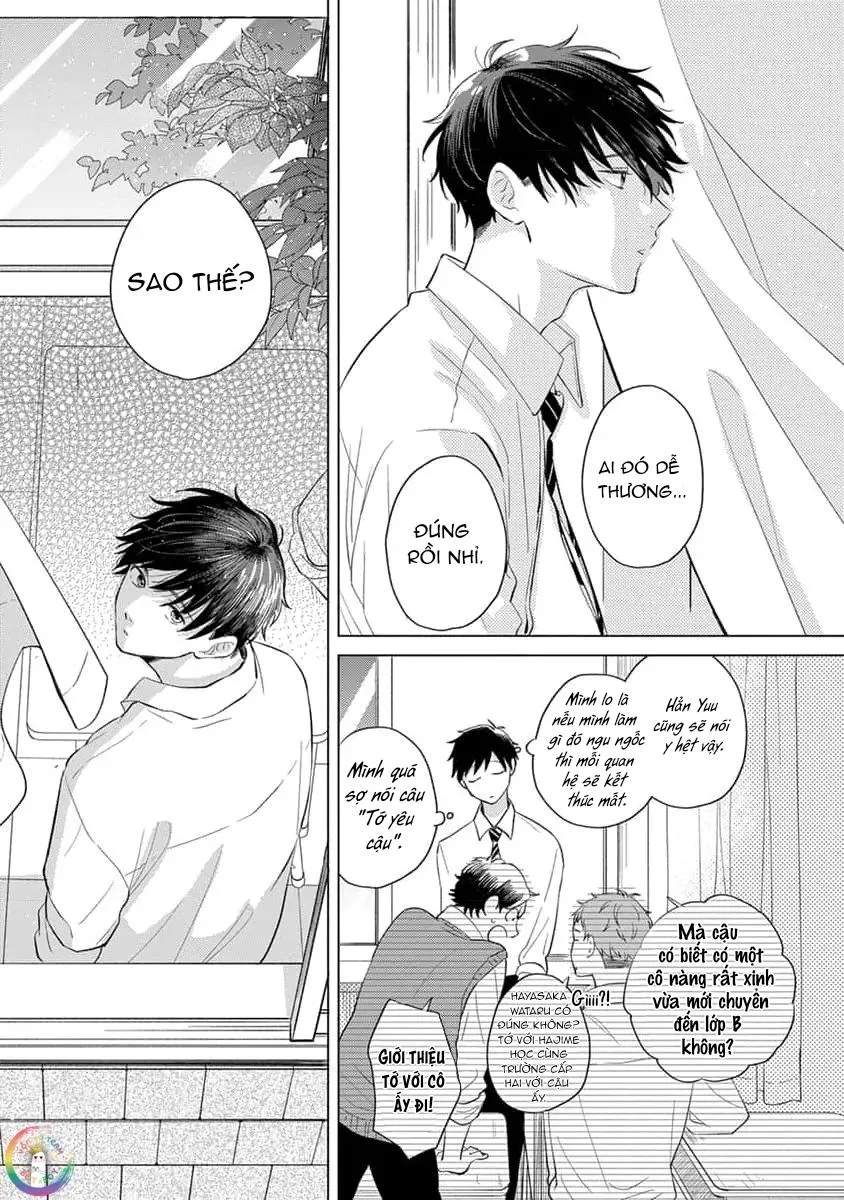 (END) Dây Tơ Hồng Không Thể Chia Cắt Chapter 4 Trang 13