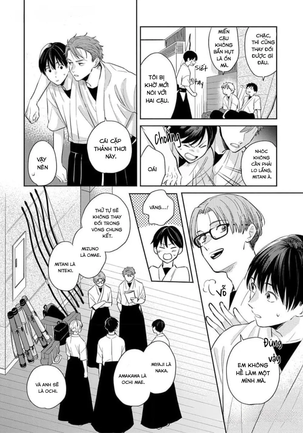 (END) Dây Tơ Hồng Không Thể Chia Cắt Chapter 6 Trang 5