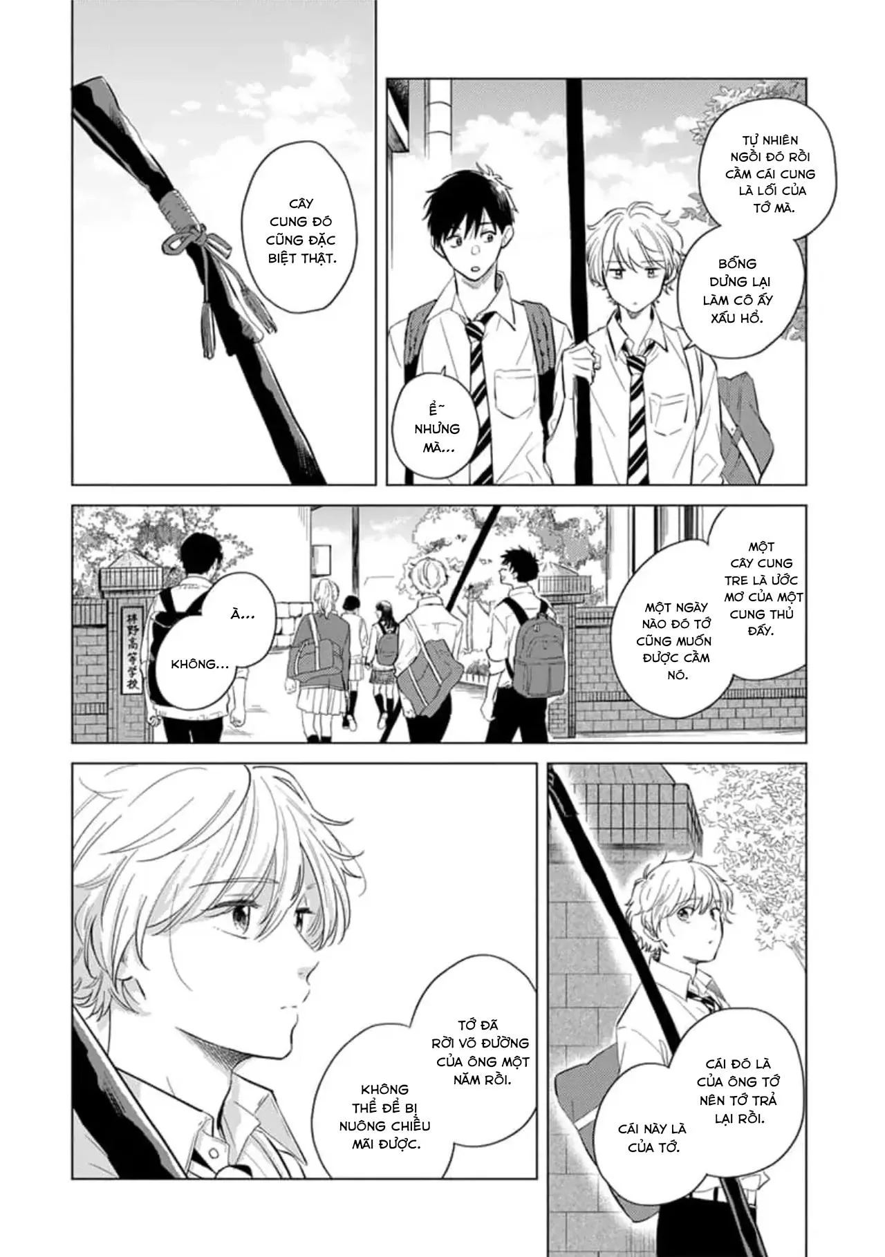 (END) Dây Tơ Hồng Không Thể Chia Cắt Chapter 1 Trang 11