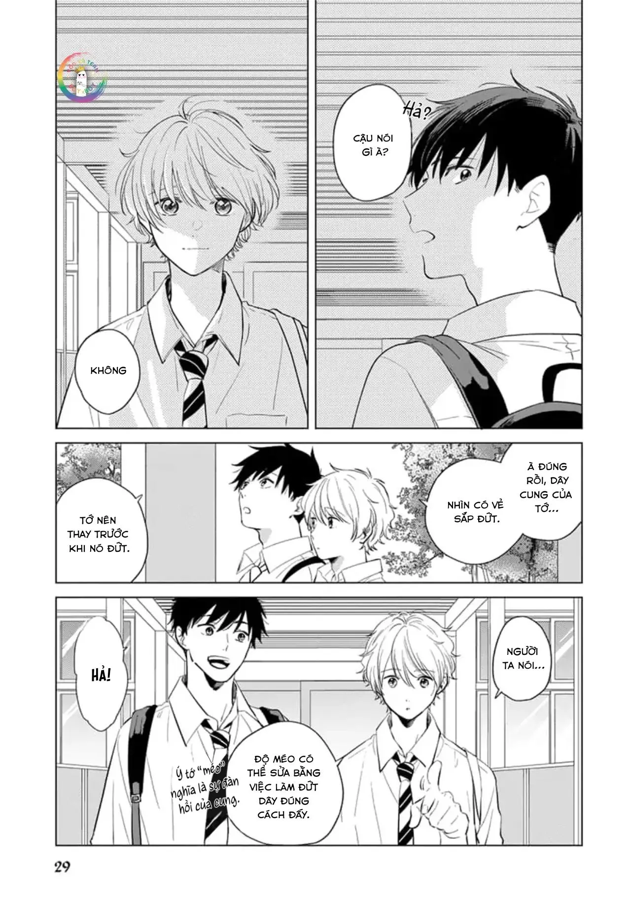 (END) Dây Tơ Hồng Không Thể Chia Cắt Chapter 1 Trang 32