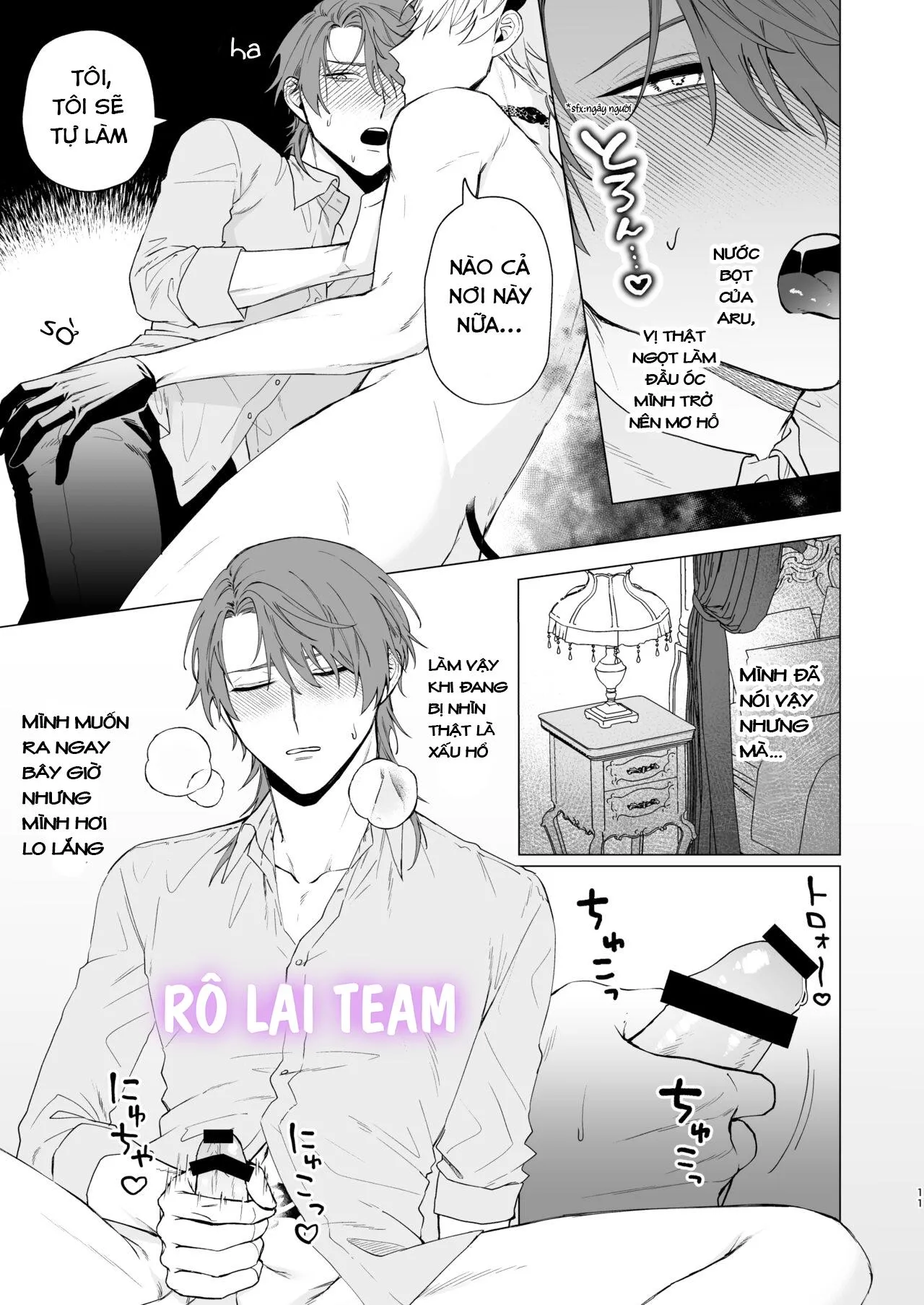 Dạy Tôi Nữa Đi, Incubus Chapter 2 Trang 8