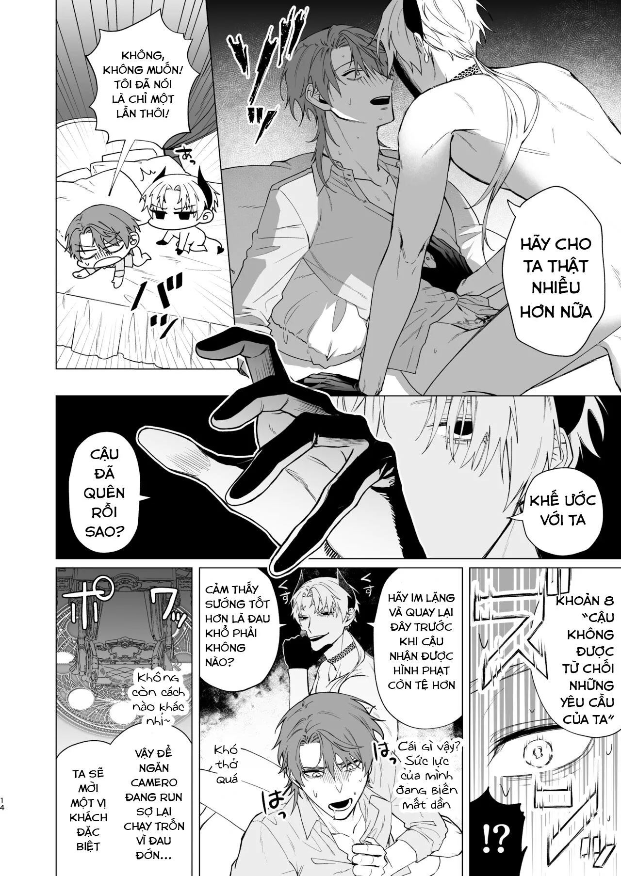 Dạy Tôi Nữa Đi, Incubus Chapter 2 Trang 11