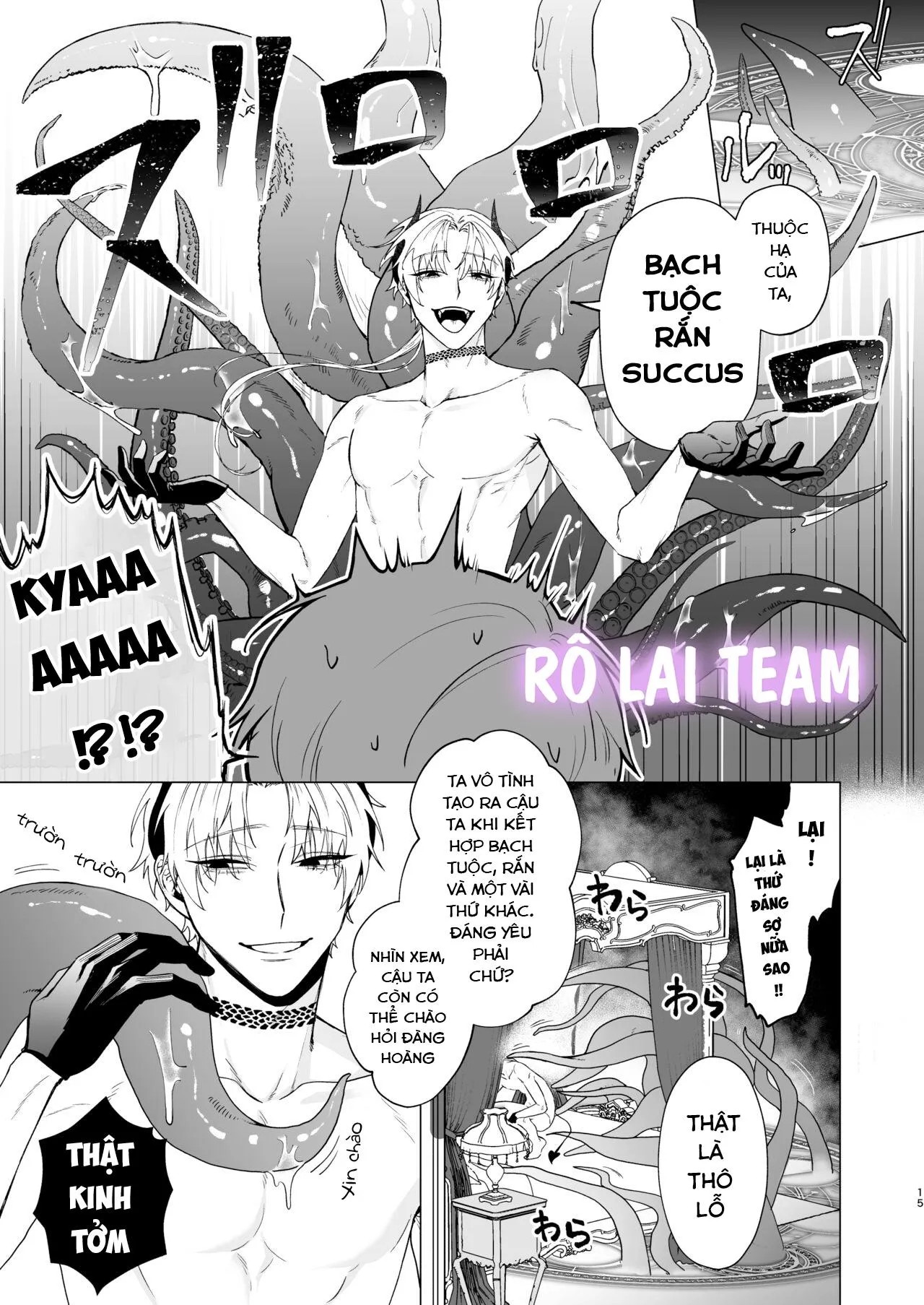 Dạy Tôi Nữa Đi, Incubus Chapter 2 Trang 12