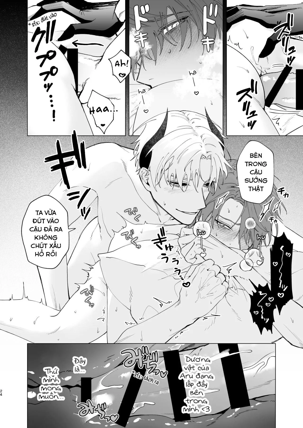 Dạy Tôi Nữa Đi, Incubus Chapter 2 Trang 21