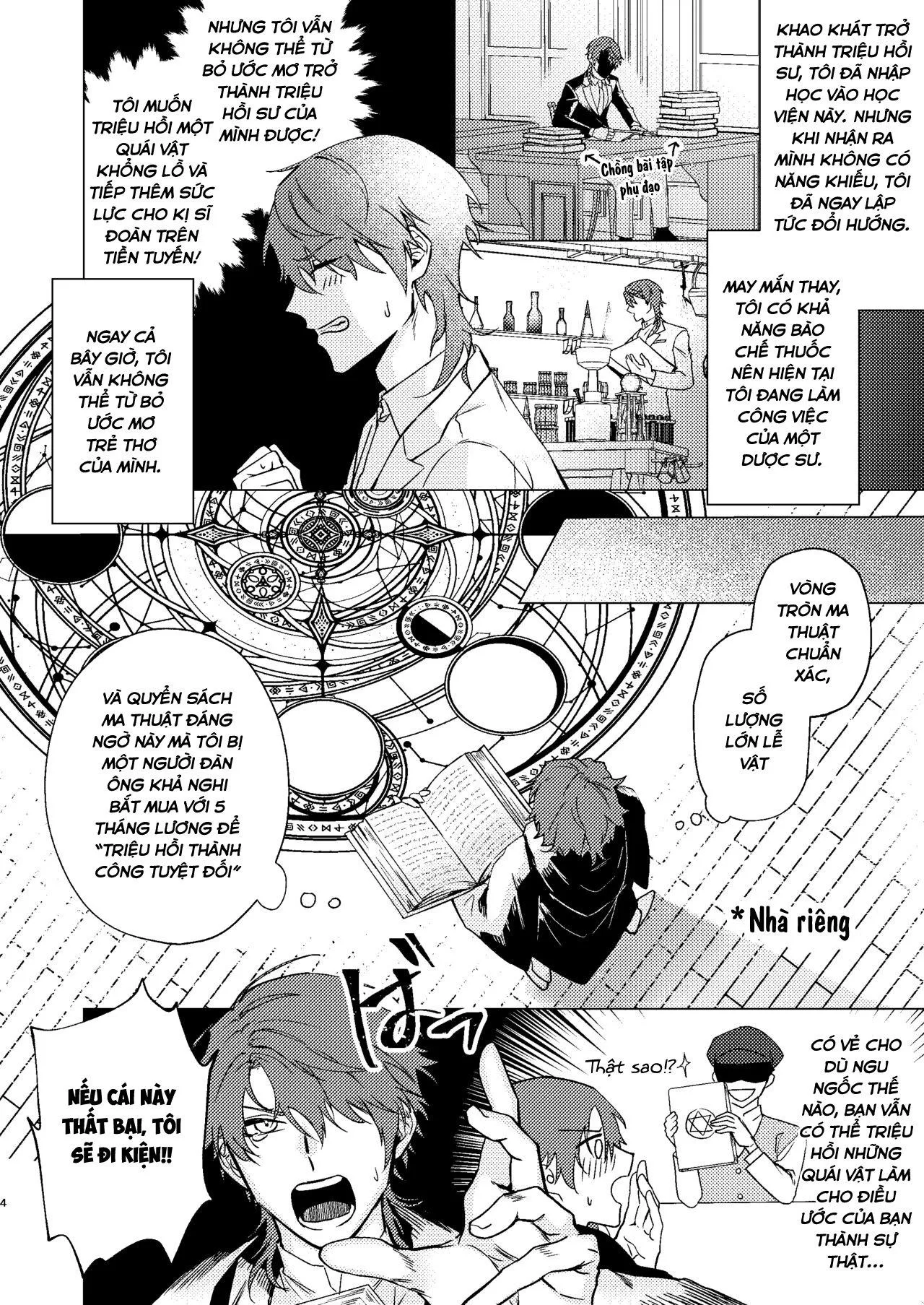 Dạy Tôi Nữa Đi, Incubus Chapter 1 Trang 3