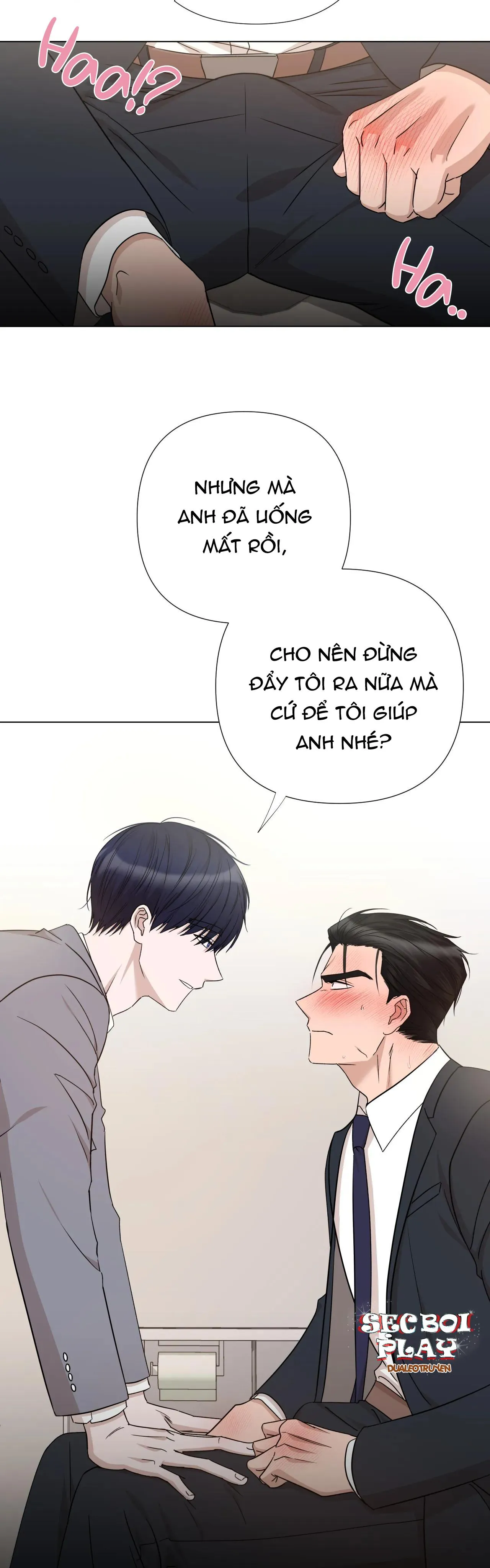 DÂY XÍCH Chapter 2 Trang 6