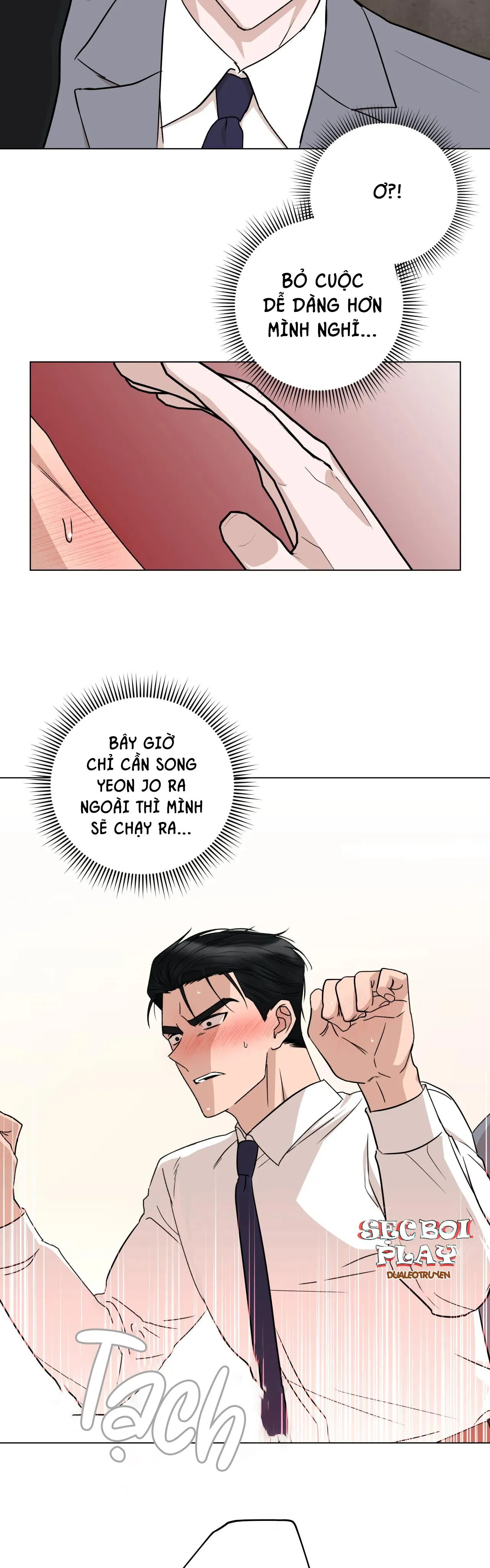 DÂY XÍCH Chapter 2 Trang 17