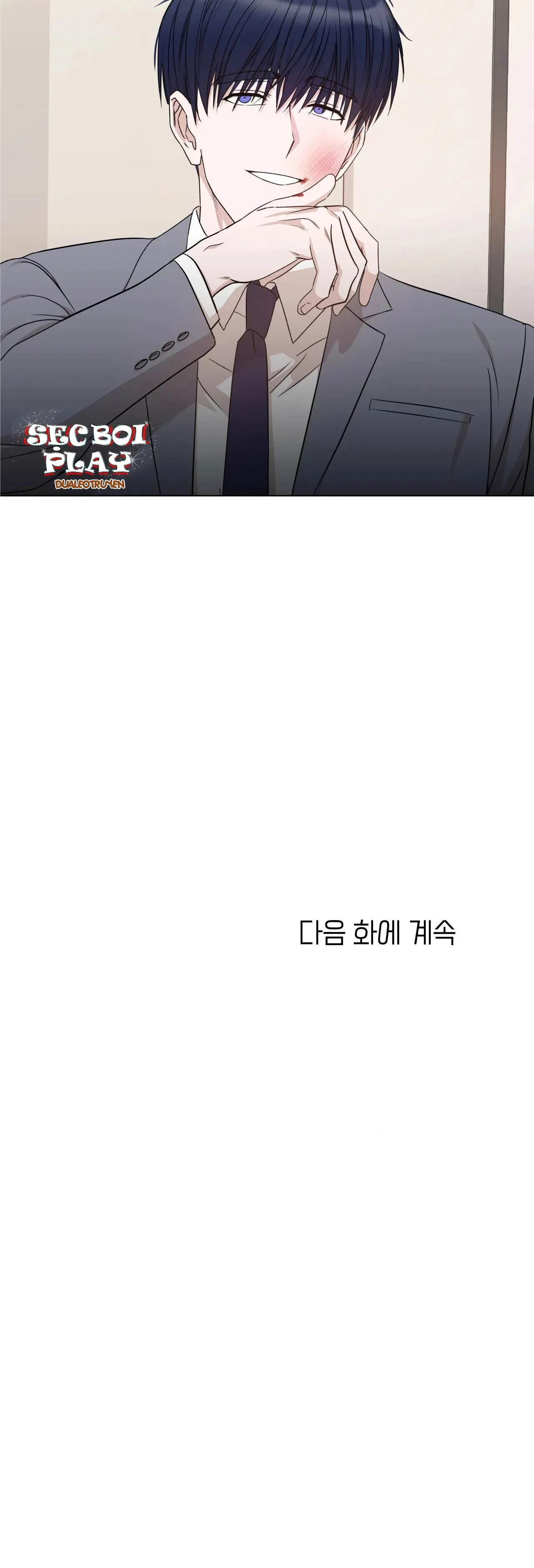 DÂY XÍCH Chapter 2 Trang 35