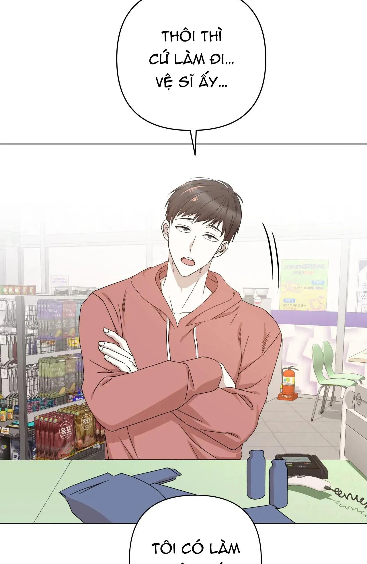DÂY XÍCH Chapter 4 Trang 21