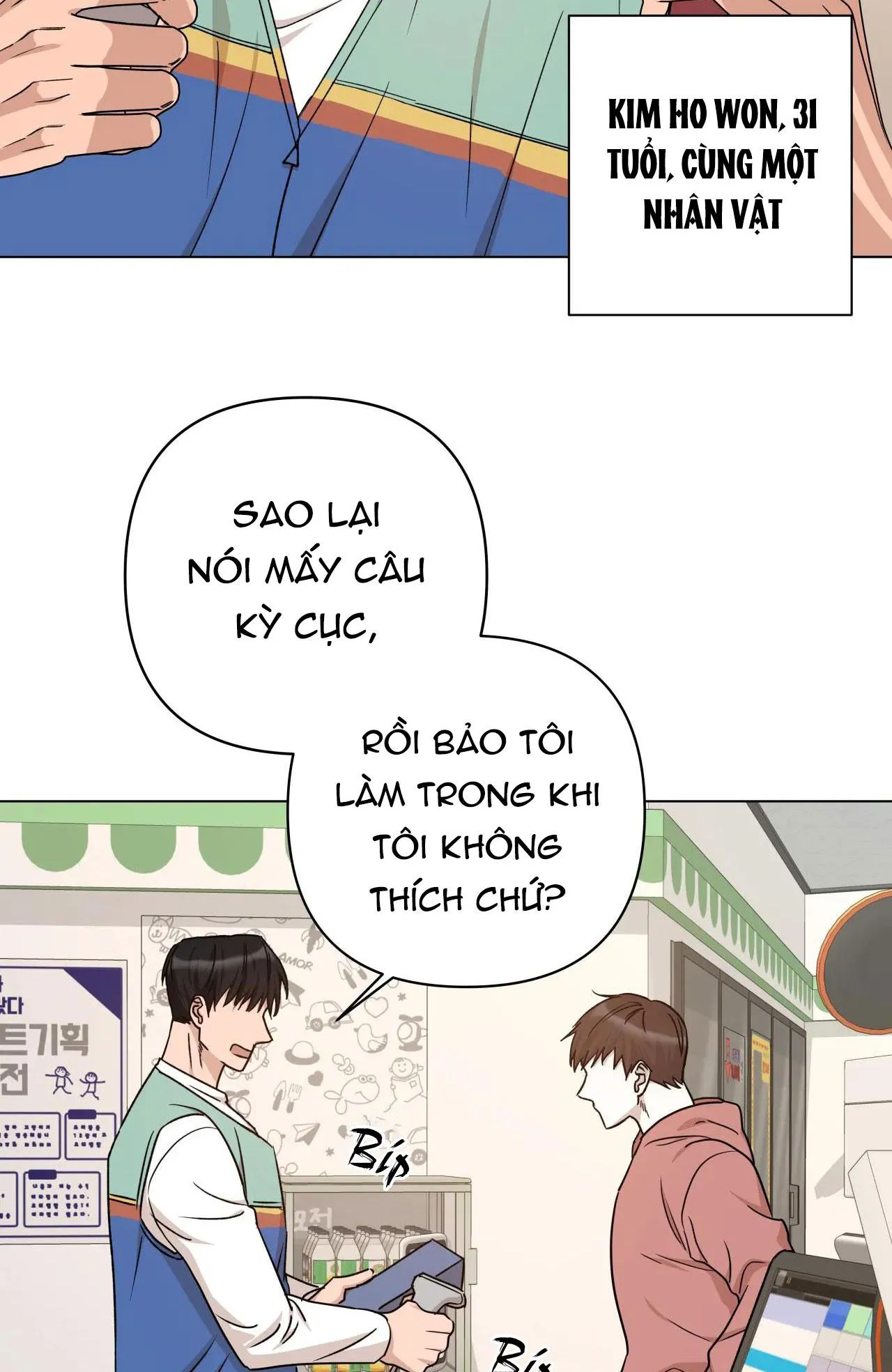 DÂY XÍCH Chapter 4 Trang 23
