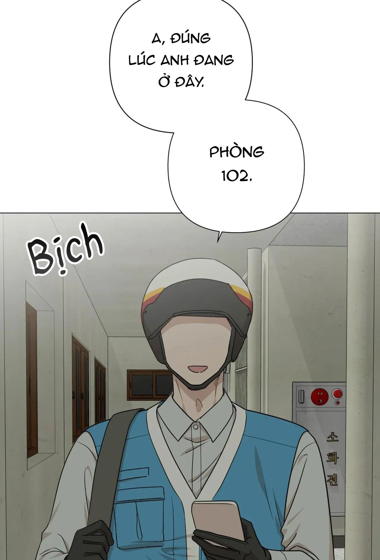 DÂY XÍCH Chapter 5 Trang 10