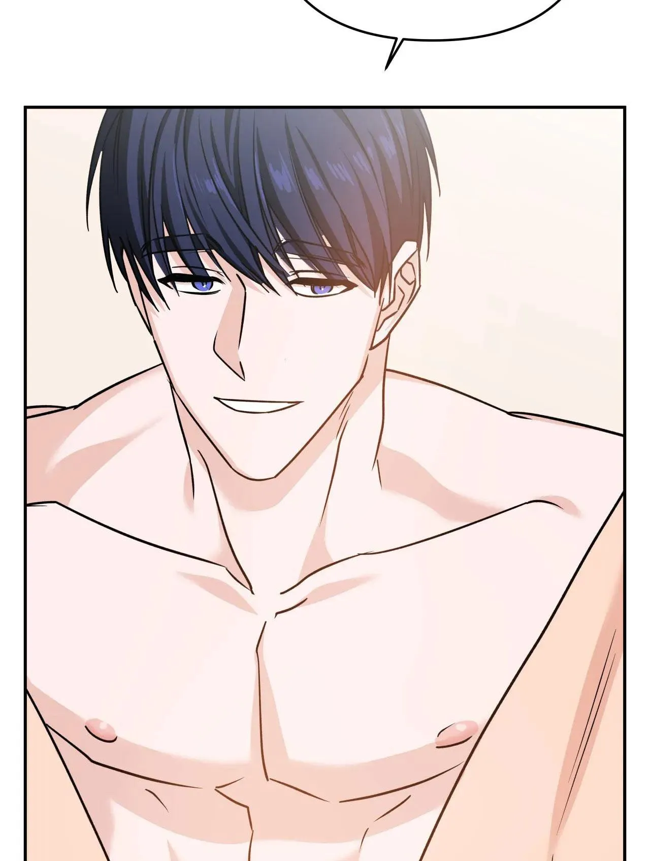 DÂY XÍCH Chapter 7 Trang 54