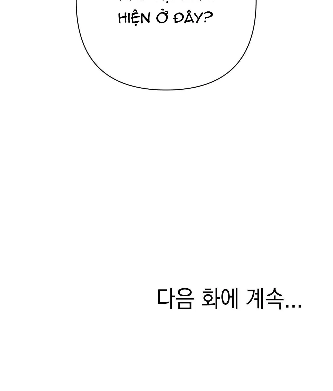 DÂY XÍCH Chapter 8 Trang 29