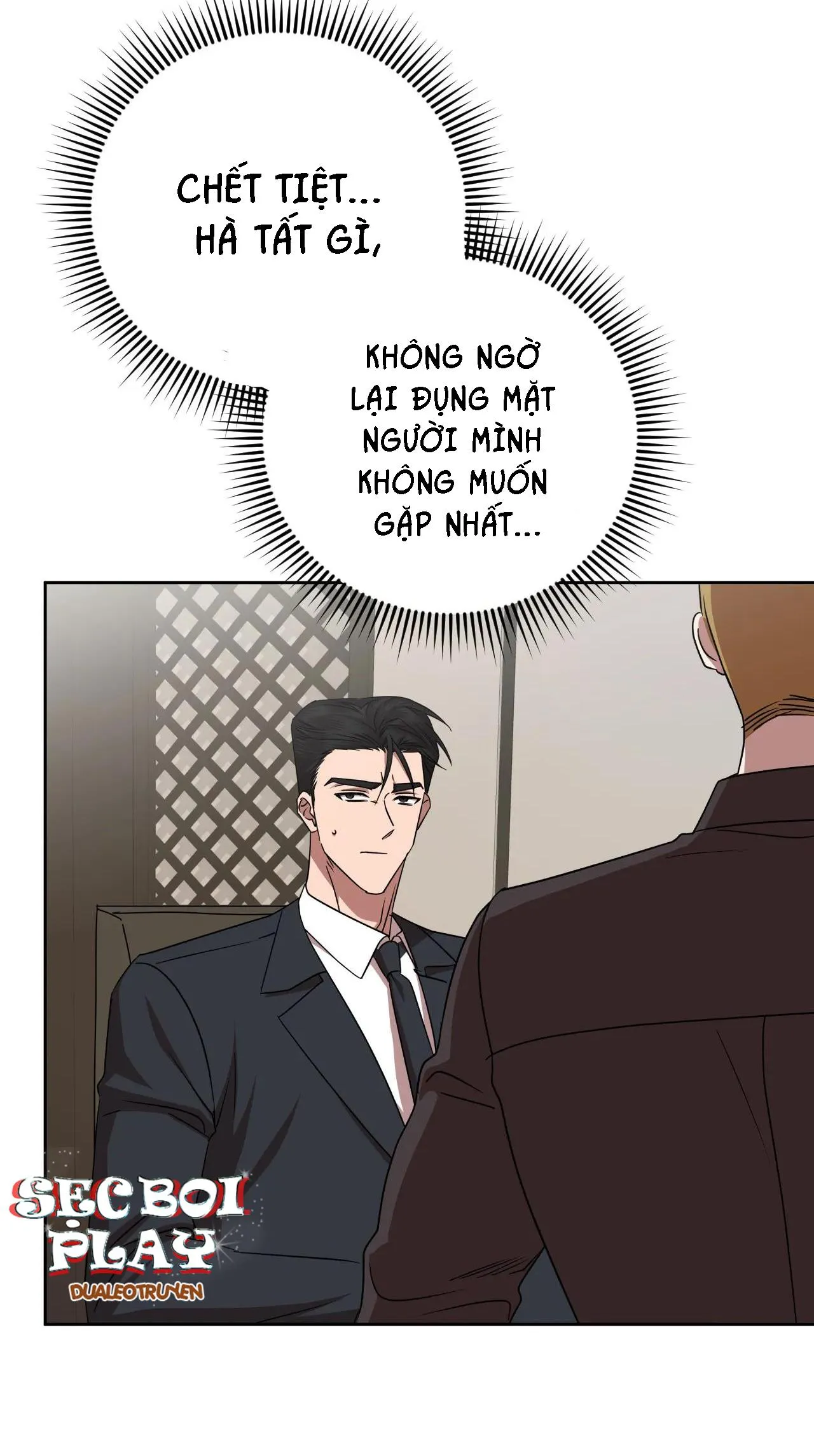 DÂY XÍCH Chapter 11 Trang 3