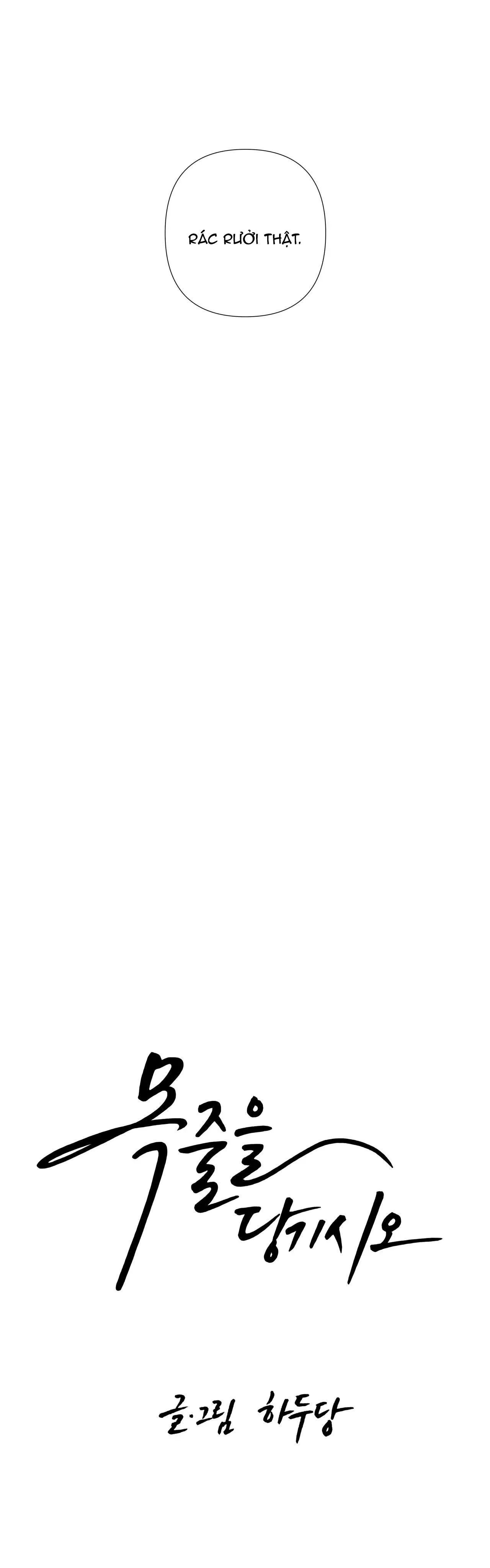 DÂY XÍCH Chapter 12 Trang 6