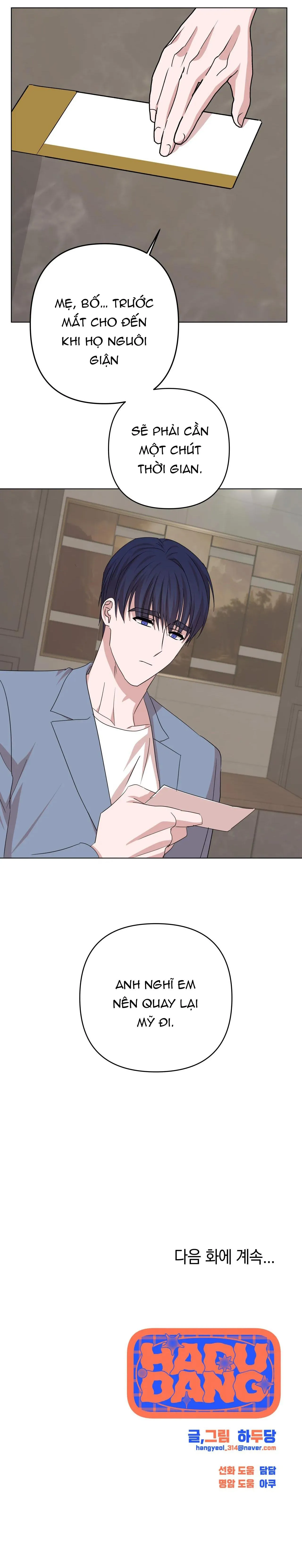 DÂY XÍCH Chapter 16 Trang 17