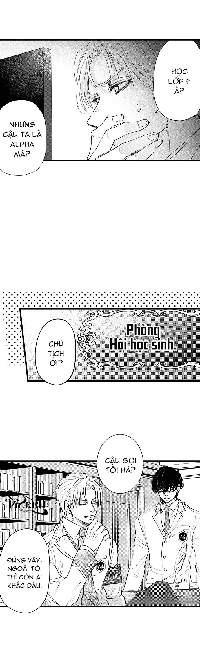 Bí Mật Thầm Kín Của Ngài Quý Tộc α Chapter 2 Trang 7