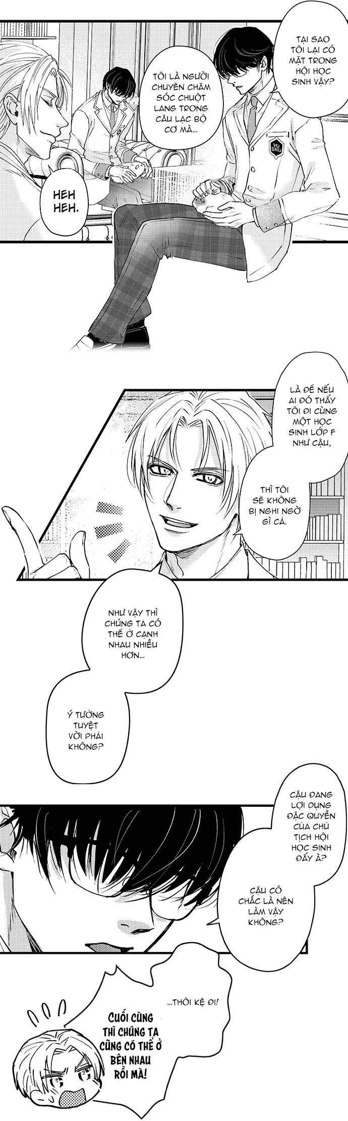 Bí Mật Thầm Kín Của Ngài Quý Tộc α Chapter 4 Trang 3