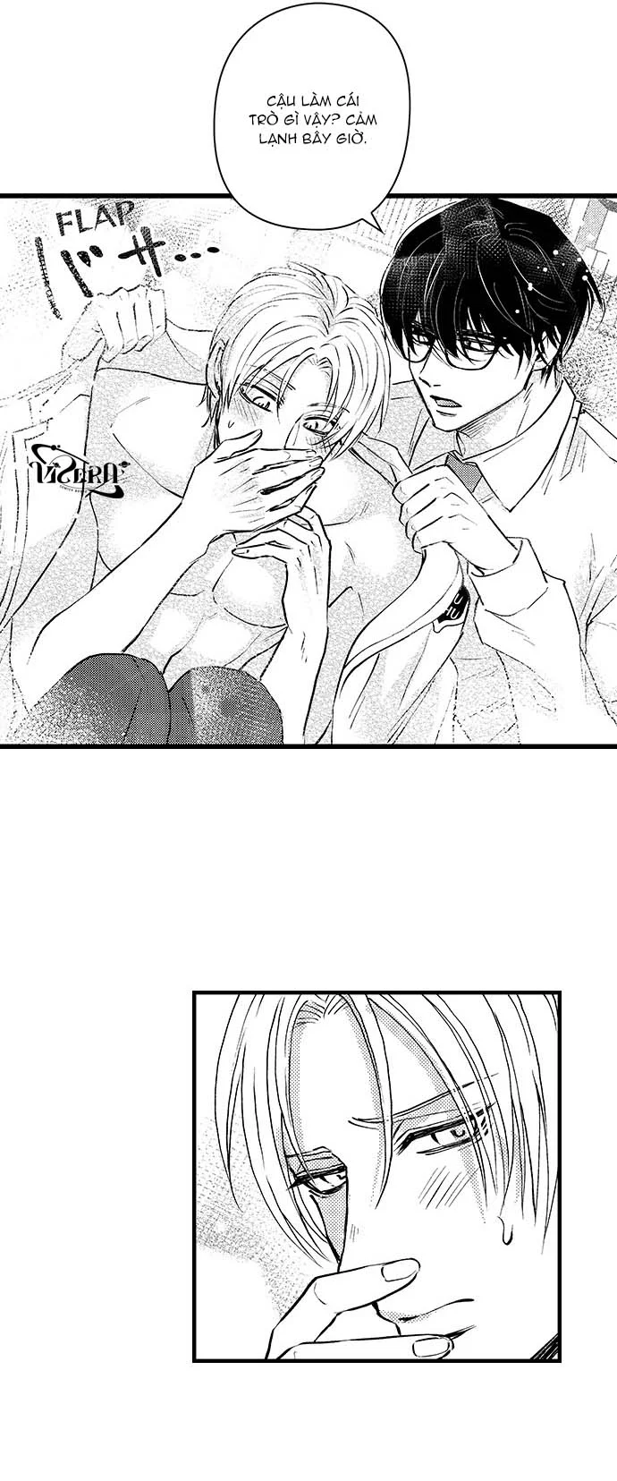 Bí Mật Thầm Kín Của Ngài Quý Tộc α Chapter 4 Trang 14