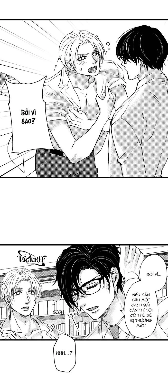 Bí Mật Thầm Kín Của Ngài Quý Tộc α Chapter 4 Trang 16