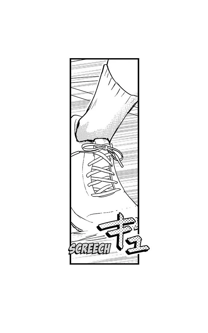 Bí Mật Thầm Kín Của Ngài Quý Tộc α Chapter 5 Trang 5