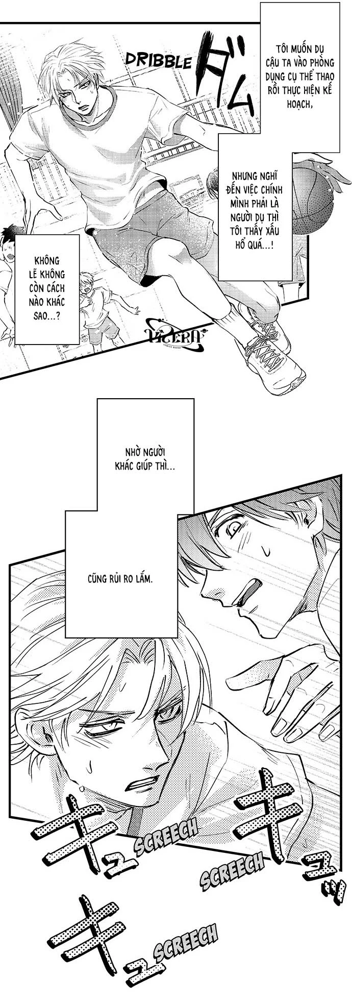 Bí Mật Thầm Kín Của Ngài Quý Tộc α Chapter 5 Trang 6