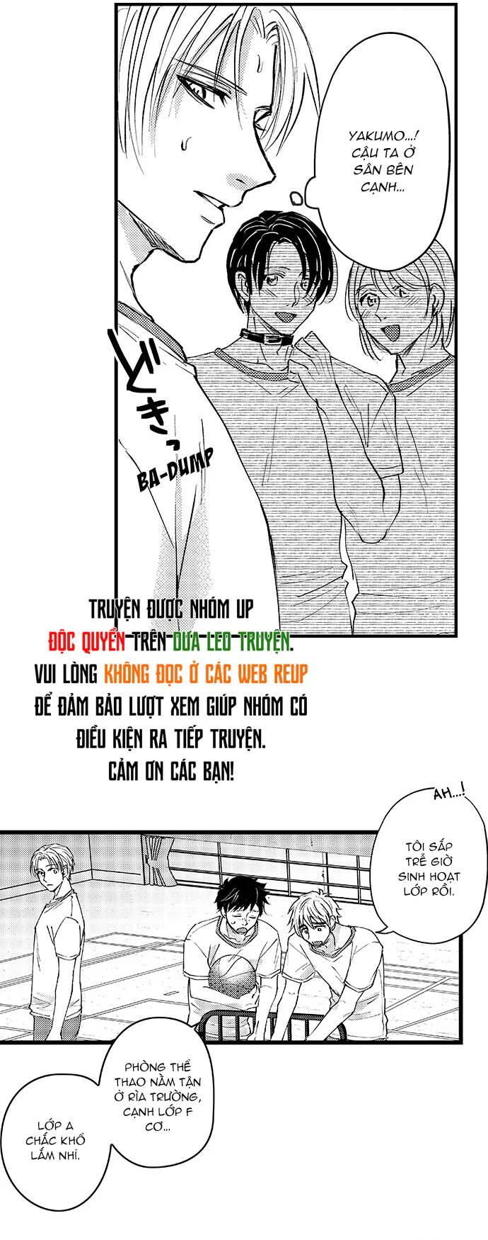 Bí Mật Thầm Kín Của Ngài Quý Tộc α Chapter 5 Trang 10