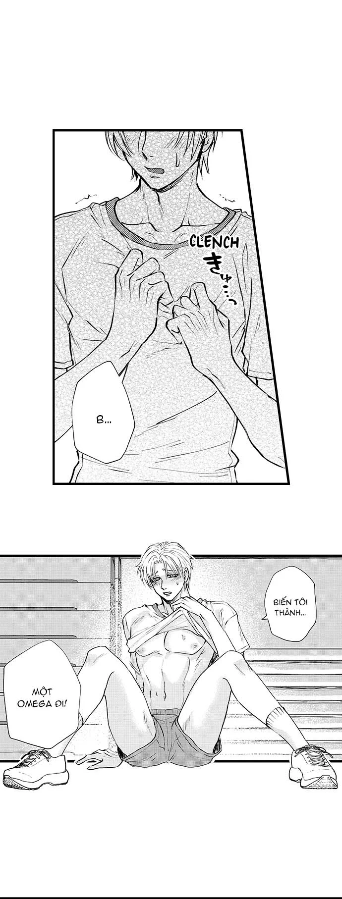 Bí Mật Thầm Kín Của Ngài Quý Tộc α Chapter 6 Trang 3