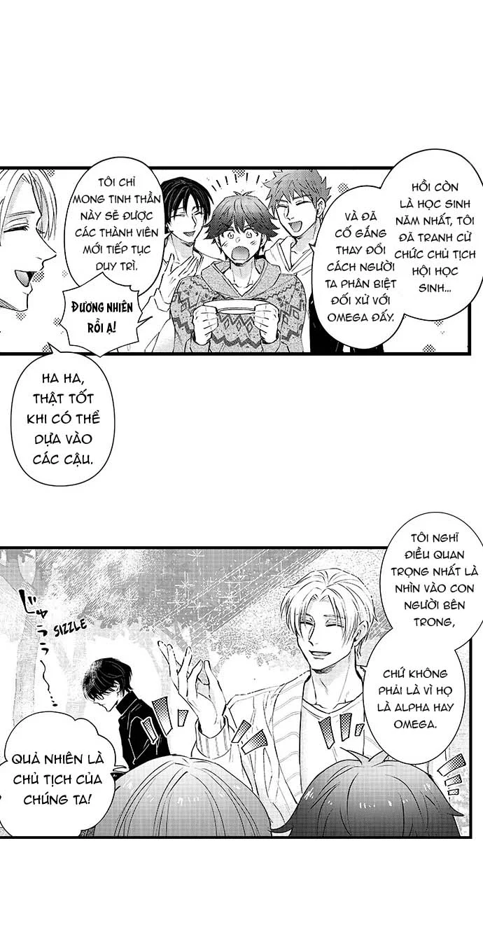 Bí Mật Thầm Kín Của Ngài Quý Tộc α Chapter 7 Trang 7