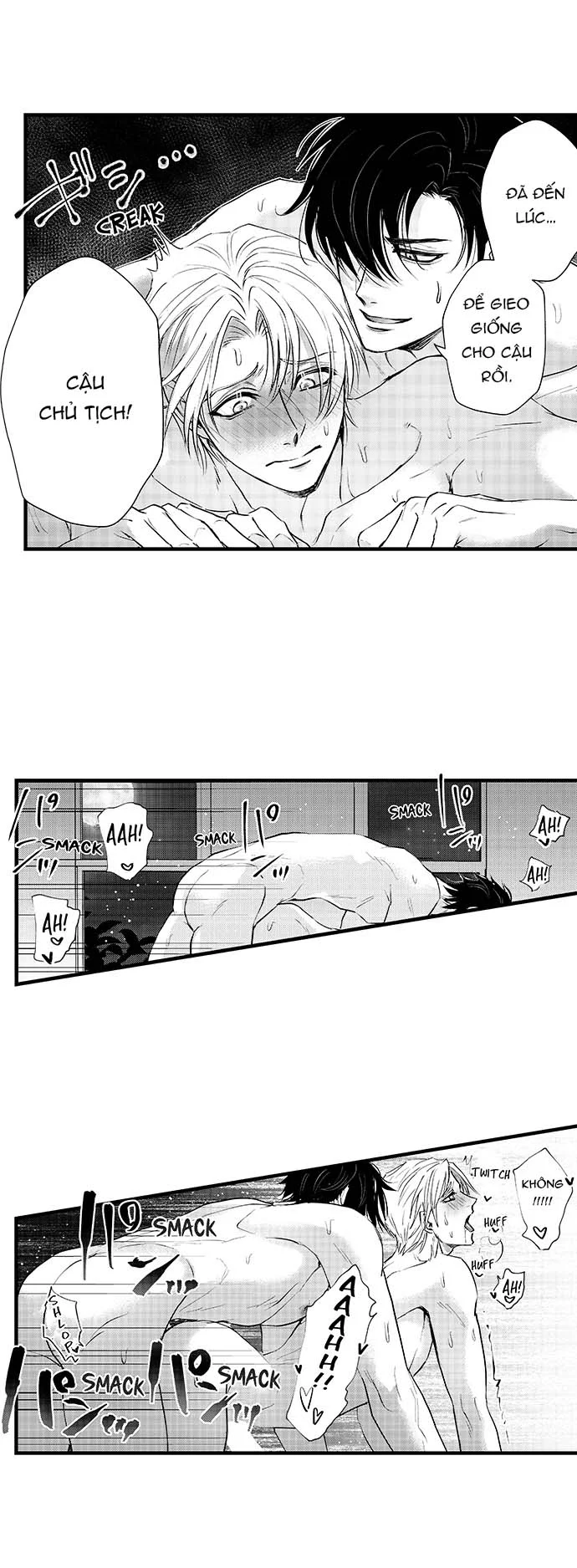 Bí Mật Thầm Kín Của Ngài Quý Tộc α Chapter 9 Trang 8