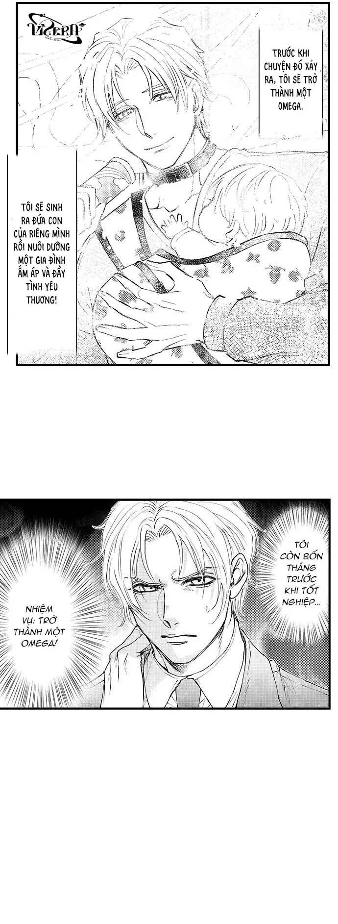 Bí Mật Thầm Kín Của Ngài Quý Tộc α Chapter 1 Trang 15
