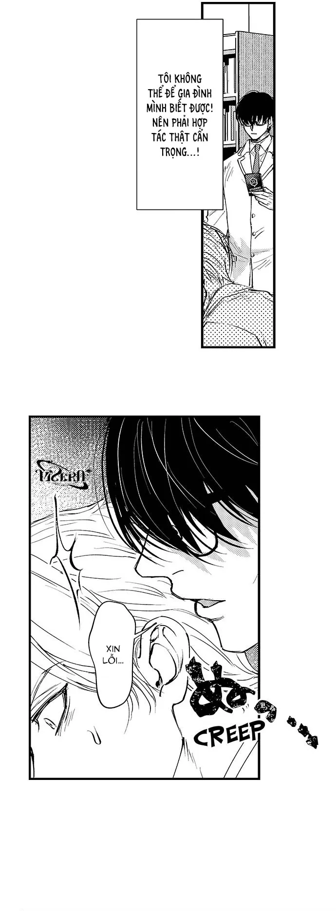 Bí Mật Thầm Kín Của Ngài Quý Tộc α Chapter 1 Trang 17