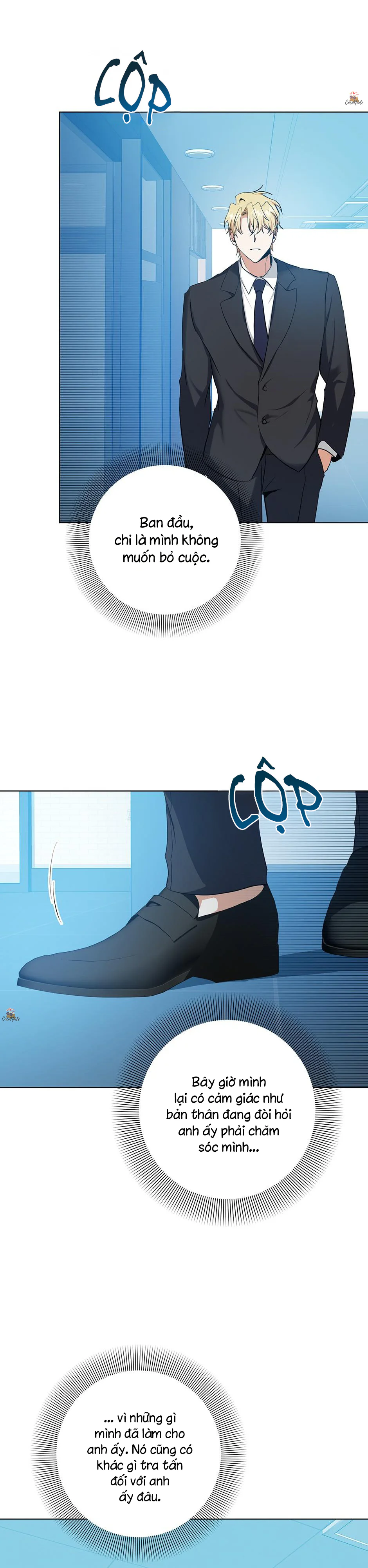 D:aze Chapter 17 Trang 40